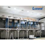 Shampoo Chemical Liquid Homogenizer Emulsifier Mixer Industrial Mixing Tank
