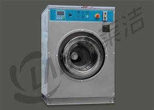 Wholesale Electric / Steam Heating Coin Operated Washing Machine For Laundromat from china suppliers