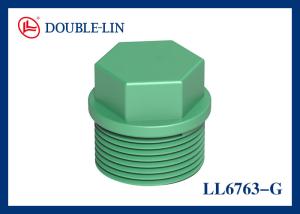 Wholesale Male Cap PPR Fittings from china suppliers
