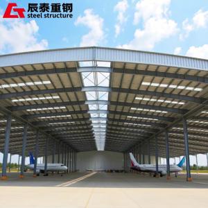 Wholesale Metal Airplane Hangar Steel Building Industrial Steel Warehouse Construction from china suppliers