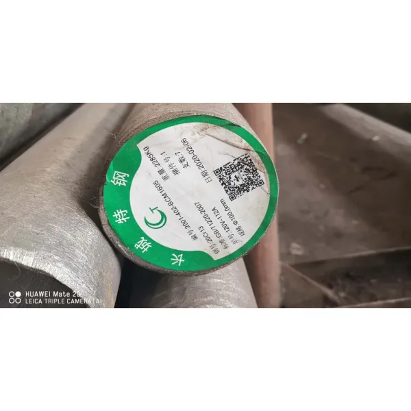 Stainless steel bar manufacturing process
