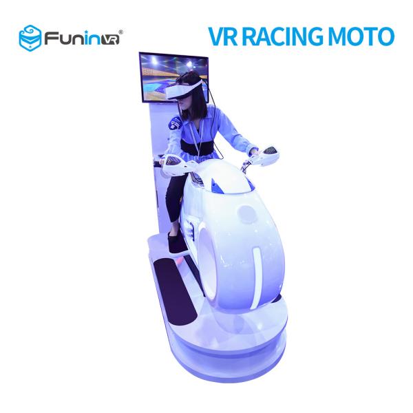 Rated Load 100kg 9d virtual reality racing moto game with 360 rotation 9d VR cinema