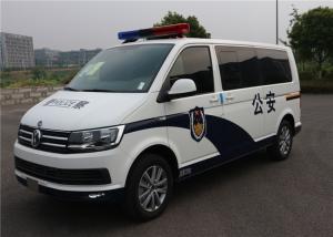 Wholesale Volkswagen Van Euro VI firefighting investigation car from china suppliers