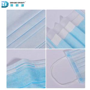 Wholesale 3 Grams 3 Ply Non Woven Face Mask from china suppliers