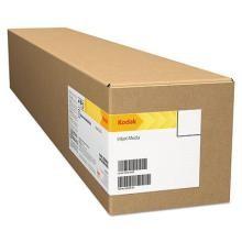 Wholesale Matte Coated Large Format Printer Paper 160 Gsm For Indoor Advertisement from china suppliers