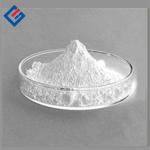 Optical Glass Manufacturing Min 99.99% Lanthanum Oxide