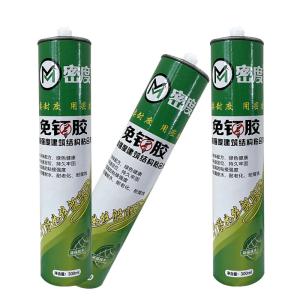 Wholesale Acrylic Nail Free Adhesive White Transparent For Door Light Box Advertising Word from china suppliers