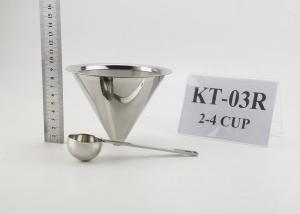 Wholesale Large Paperless Pour Over Dripper Reusable 125mm Top Diameter For Carafes from china suppliers