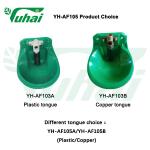 0.9l Livestock Water Bowl Farm Machinery Equipment Plastic Cattle Water Trough