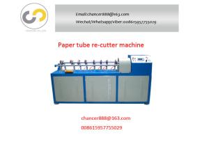 Wholesale Automatic High Speed Paper Core Cutter Cardboard Tube Cutting Machine from china suppliers