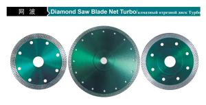 Wholesale 230mm 9 Inch Stone Cutting Disc Net Turbo Diamond Saw Blades For Stone from china suppliers