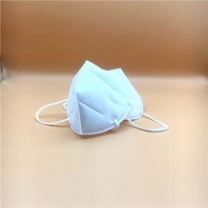 Wholesale Pm2.5 Kn95 N95 Face Mask Breathable Disposable Dust Proof Melt Blown Fabric from china suppliers
