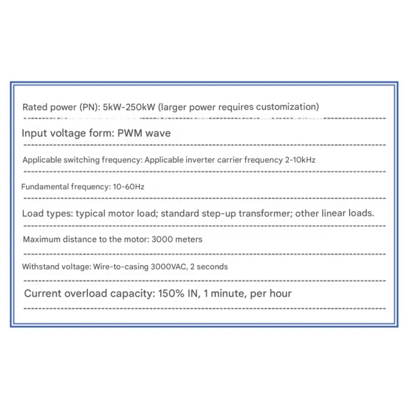 HY669 AC Line Reactor with Sine Wave Filter for Frequency Inverte
