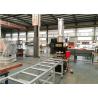 Buy cheap 9mm 10mm Hydraulic Compact Busduct Manufacturing Machine from wholesalers