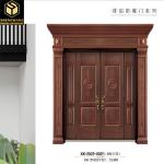 Contemporary Design And Durability Copper Garden Gate Entrance Doors