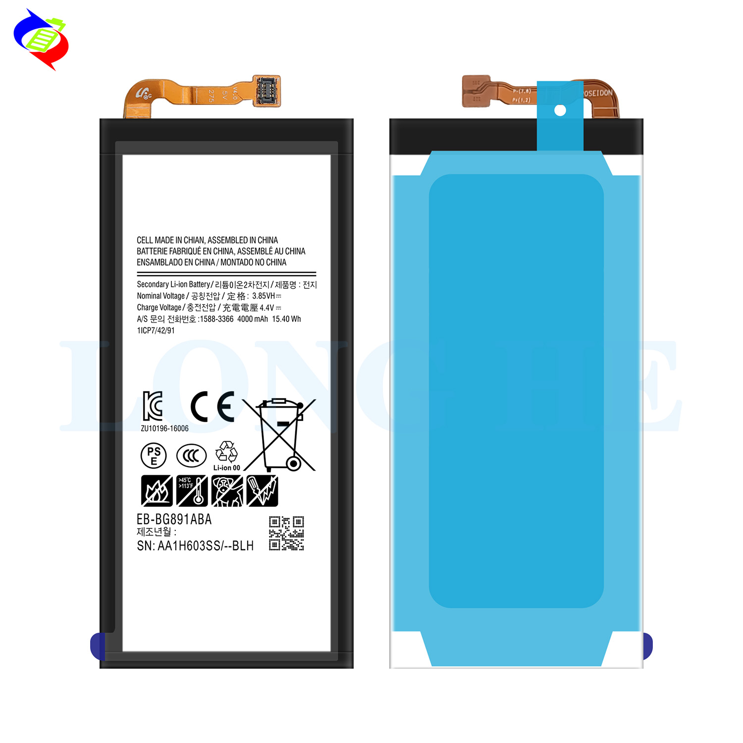 Active Mobile Phone Battery EB-BG891ABA for Samsung Galaxy S7 ACTIVE G891 4000mAh 4.4V Rechargeable