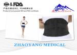 Black Self Heating Waist Support Belt Not Damage Skin Size 120Cm * 20cm
