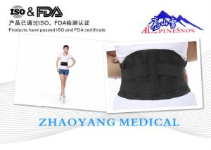 Wholesale Black Self Heating Waist Support Belt Not Damage Skin Size 120Cm * 20cm from china suppliers