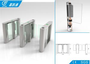 Wholesale Automatic Swing Turnstile Gate , Commercial Building Turnstile 12V 120W from china suppliers