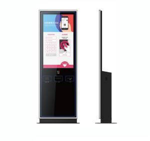 Wholesale Indoor LCD All In One Touch Screen Information Kiosk For Hotel , Banks , Metro , Airport from china suppliers