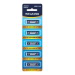 Factory Direct 23A 12V Super Alkaline Dry Battery Disposable Remote Control