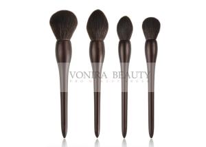 Wholesale 4 PCS Private Label Service Stylish Synthetic Makeup Brushes Face Set from china suppliers