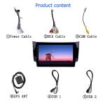 SYLPHY 2012-2016 Nissan Touch Screen Radio 10.1 Inch 2.5D Screen