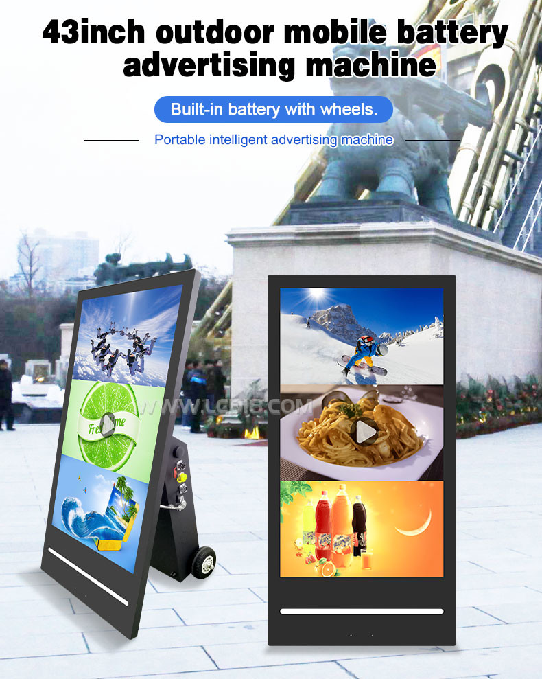 43 Inch Outdoor Removable Digital Signage Kiosk Battery Powered With LED Light