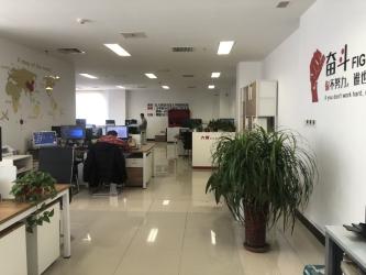 Beijing Daqin New Universe Electronic Co., Ltd.