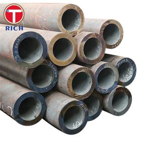 Wholesale 20CrMnTi Alloy Seamless Steel Pipe Hollow Bar Alloy Structure Steel Tube from china suppliers