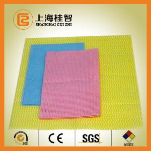 Wholesale Multi Purpose Non Woven Cleaning Cloth Nonwoven Wipes Super Absorbent from china suppliers