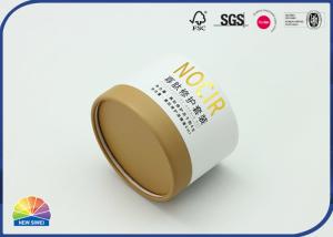 Wholesale Eco Friendly Kraft Paper Tube Canister Food Packaging Paper Tube from china suppliers