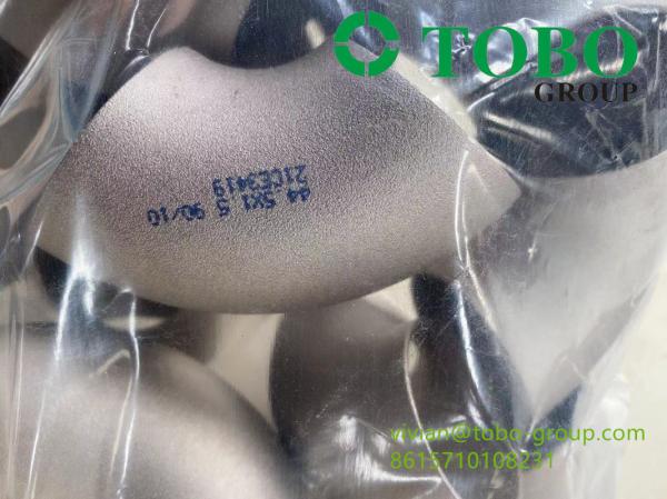 180 Degree Elbow Copper Welding Pipe Fitting 180 Degree Return Bend Copper Pipe