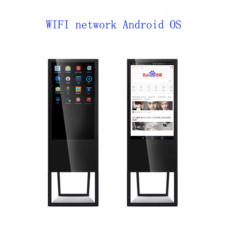 55 Inch Hollow Bottom Floor Standing LCD Digital Menu Boards Display For Restaurants