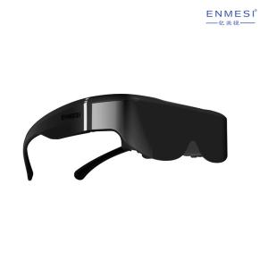 Wholesale 3D Glasses 200 Inch HMD Binocular Head Mounted Display 1.65W from china suppliers