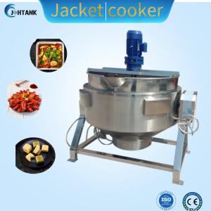 Wholesale 2000L Electric Steam Jacketed Kettle , Tilting Team Kettle Mixer from china suppliers