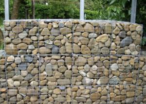 Wholesale 2x1x0.5m Gabion Basket Retaining Wall Heavy Duty Durable Reliable Welded from china suppliers