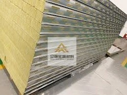 Homes 6mm Purifying Board The Ultimate Air Filtration Solution