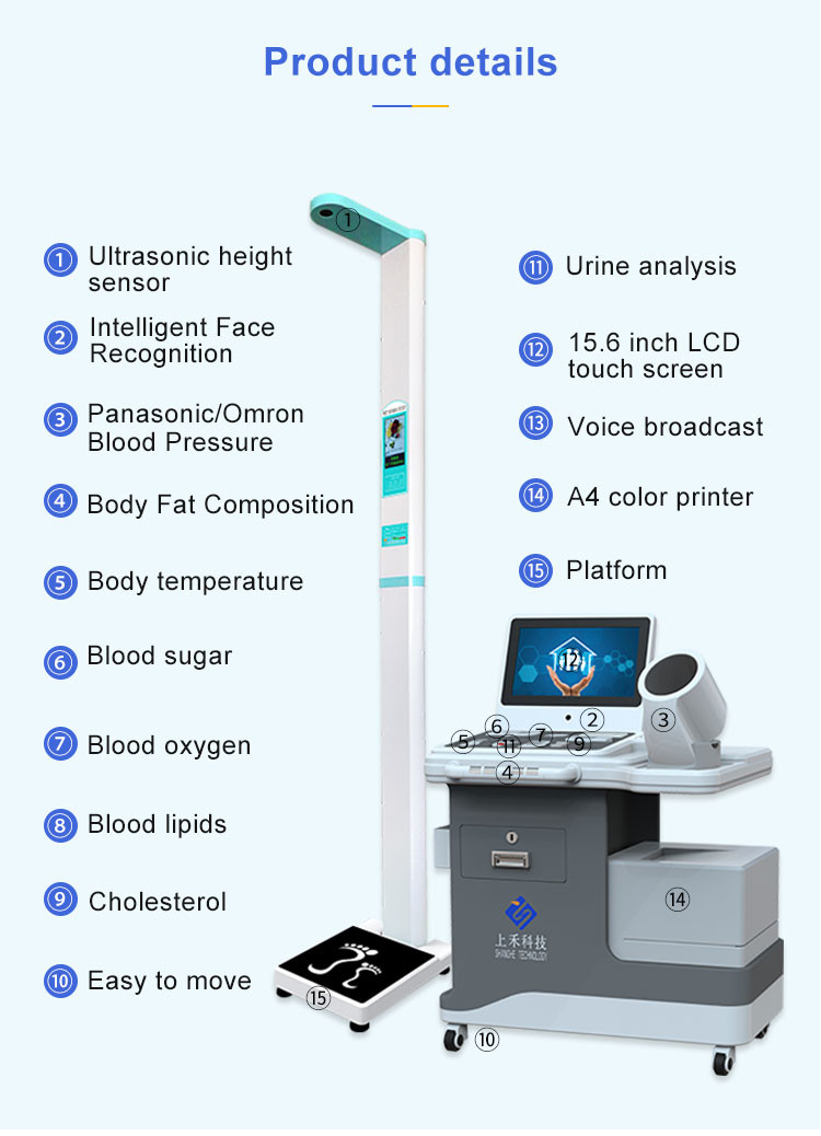 Hospital Medical Healthcare Check Kiosk 60HZ Self Service Physical Examination