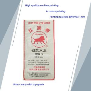 Wholesale Laminated Sand Packing Bags 20kg 40Kg 50kg Polypropylene Cement Bags 60gsm - 80gsm from china suppliers