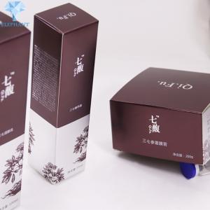 Wholesale Compostable Lipstick Makeup Recycled Paper Boxes 51cm×15cm×5cm from china suppliers