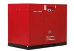 Water Lubricated Screw Air Compressor-JNG-300W (ISO 9001 Certified)Orders Ship