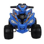 Child Electric ATV Four Wheel Motorcycle Mini Size Ride On Toy with 97*66*65 cm