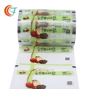 Wholesale Sanck Nuts VMCPP Film BOPP OPP Laminating Film Strong Sealing Food Packaging Roll from china suppliers