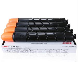 Wholesale Canon C - EXV29 Colour Toner Cartridge For IR - C5030 / C5035 / C5235 / C5240 from china suppliers