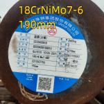 EN10060-200-EN10083 Hot Rolled Forged 30CrNiMo8+ QT Steel Round Bar Shaft OD
