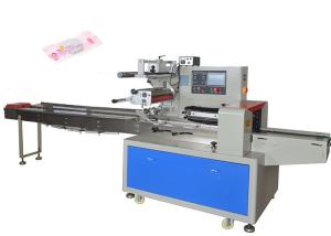 Wholesale Flow Full Automatic Disk Compressed Facial Mask Packing Machine from china suppliers