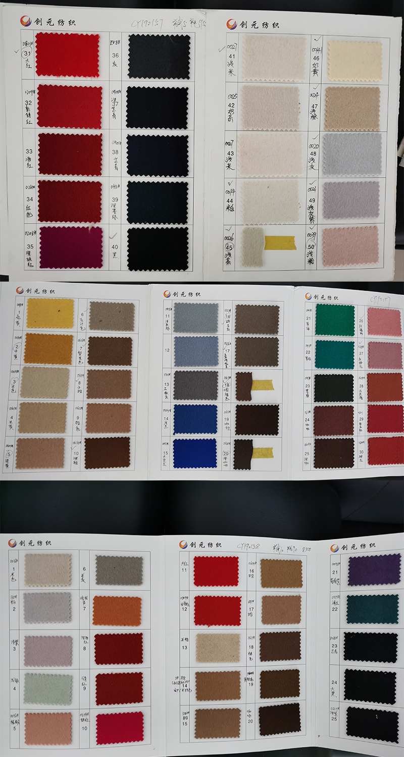 Customizable Lattice Single Sided Wool Fabric for Casual Suits and Coats