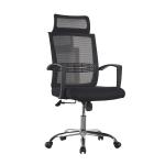 Modern Factory Price Optional Armrest Ergonomic Lumbar Support Executive Office