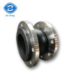Henan Stainless Steel Butyl Cyanide EPDM Rubber Wear Resistant Corrosion